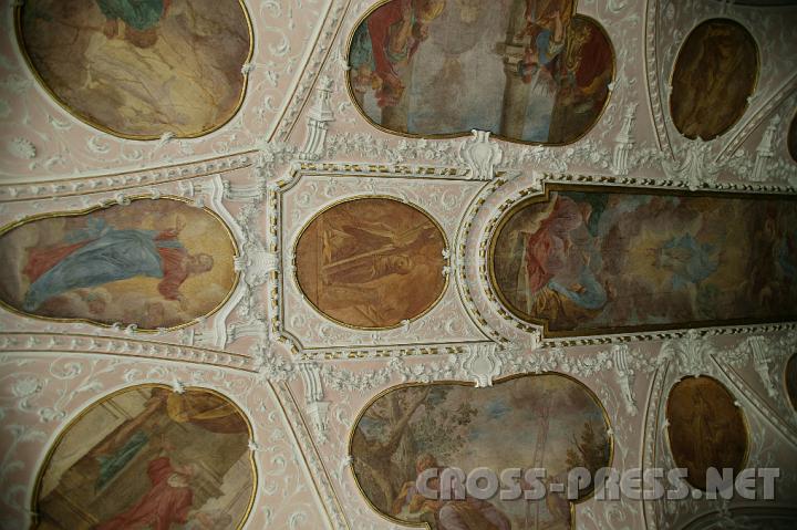 2008.07.05_09.15.41.JPG - Führung durch Stift Heiligenkreuz mit Fr. Coelestin