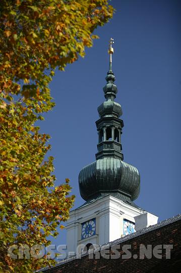 2008.10.21_12.23.27.JPG