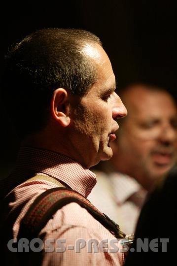 2008.05.24_20.52.32.JPG